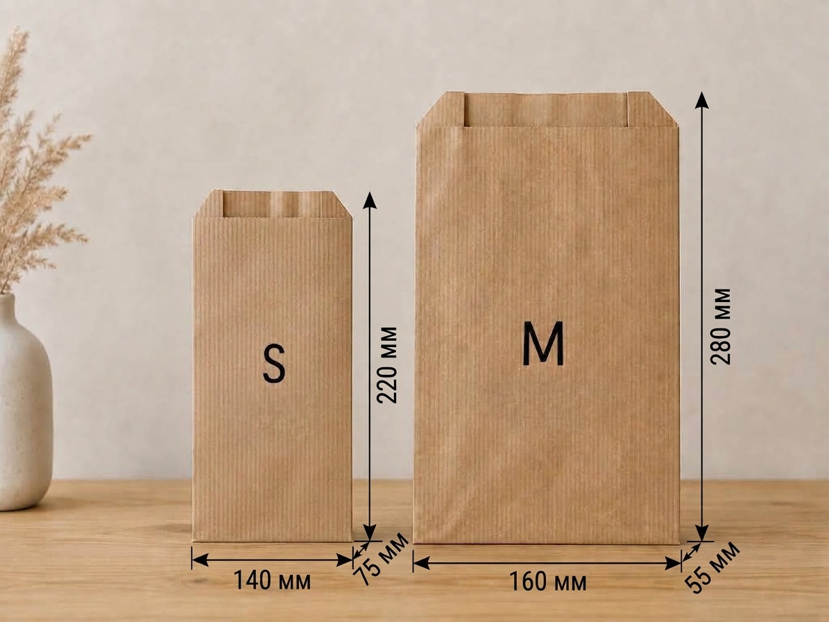 Kraft Paper Bags Without Handles – White & Brown, 2 Sizes, Custom Logo Print, Pack of 25–300